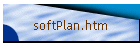 softPlan.htm